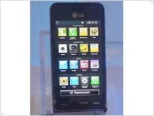 Новый концепт от LG  - LG GC990 Louvre с 12-Мп камерой - изображение