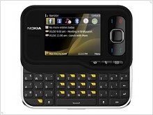 Nokia 6760 Slide анонсирован для Европы - изображение