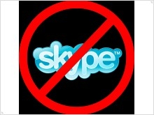 Операторы могут запретить Skype - изображение