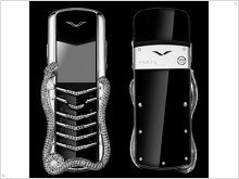 Vertu Signature Cobra— теперь за 700 $ - изображение