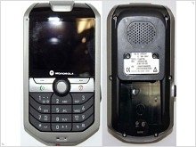 Новый телефон компании Motorola - изображение