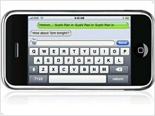 Person has sent 662 thousand SMS from his iPhone 3GS  - изображение