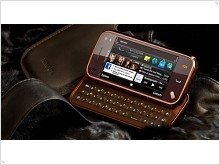 Модный смартфон Nokia N97 mini RAOUL Limited Edition - изображение