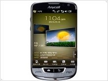 Samsung SPH-M8400 новая разработка компании - изображение
