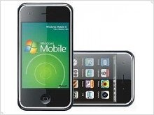 iPhone C6 на базе Windows Mobile - изображение
