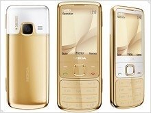 Nokia позолотила телефон Nokia 6700 classic 18-каратным золотом - изображение