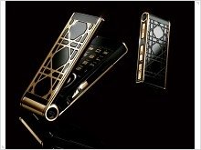 Роскошный телефон от «Versace» (ФОТО) - изображение