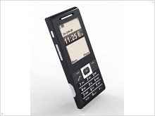 Телефон-кошелек для пожилых - Sagem Cosyphone - изображение