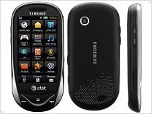 Доступный тачфон Samsung SGH-a697 Sunburst - изображение