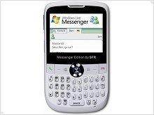 Messenger Edition 251 с AZERTY-клавиатурой - изображение