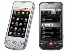New firmware for Samsung Galaxy Spica  - изображение