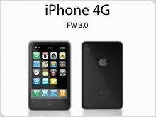 The new iPhone can receive support for 4G networks  - изображение