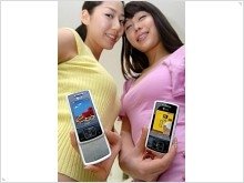 LG presented the first 26 million color display handset - изображение