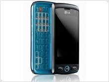 Представлен телефон LG GW525 Breeze - изображение