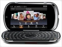 Смартфон Lenovo LePhone уже в продаже - изображение
