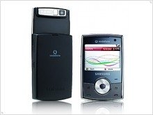 Samsung SGH-i640v finally at Vodafone - изображение