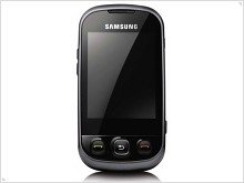 Недорогой тачфон Samsung Entro для текстовой переписки - изображение