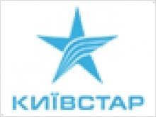 «Запасная SIM-карта» от «Киевстар» – выручит при утере или повреждении - изображение