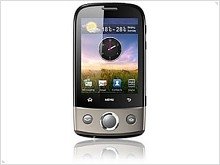 Доступный и современный Android-смартфон - Orange Tactile Internet - изображение