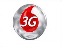 Во Франции будут развернуты 3G-сети на частоте 900 МГц - изображение