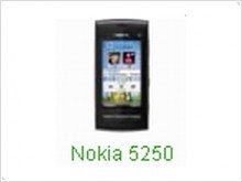 Сенсорный смартфон Nokia 5250 обнаружен на сайте Ovi Store - изображение
