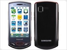 Тачфон Samsung W609 для сетей CDMA и GSM - изображение