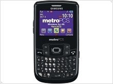 Phone Samsung Freeform II for the text of correspondence - изображение
