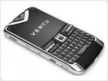 Стильный Vertu Constellation Quest официально представлен - изображение