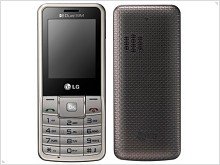 Budget LG phone A155 with Dual-SIM for 700 hryvnia - изображение