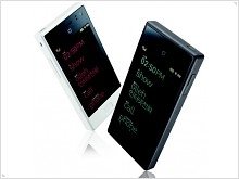 Touchscreen phone KT BRICKS EV-F600 with accessible interface - изображение