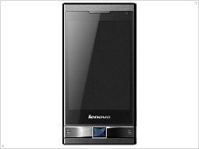 Lenovo P717 phone for wealthy people - изображение