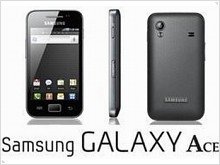  Smartphone Samsung S5830 or Galaxy S Mini  - изображение