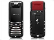  Luxury phone Vertu Ascent Ferrari GT  - изображение