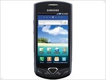 Android-smartphone Samsung Gem SCH-i100 for CDMA networks - изображение