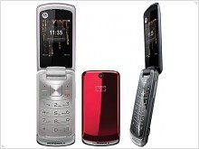 Motorola Gleam in favorite design manufacturer  - изображение