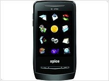  Indian tachfon Spice M-FLO 5700  - изображение