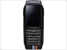 Phone Luxury TAG Heuer Gulf Meridiist - изображение