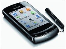 Phone Philips Xenium X518 with removable panels - изображение