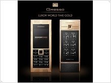  Gresso Luxor World Time Gold - golden telephone with the exact world time  - изображение