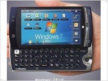  Smartphone Fujitsu Loox F-07C with two operating systems: Windows 7 and Symbian - изображение