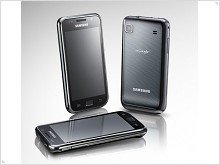  Smartphone Samsung Galaxy S 2011 Edition is better than Galaxy S  - изображение