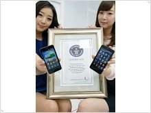  LG Optimus 2X in the Guinness Book of Records   - изображение