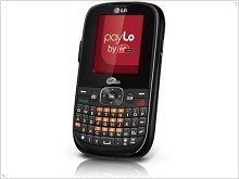  New LG phone 200 QWERTY just $ 70 - изображение