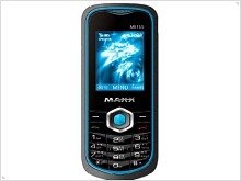 MAXX Hexa MX155 – простой Dual-Sim телефон с емким аккумулятором всего за 35$ - изображение