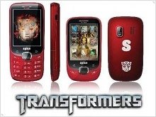 Spice Transformer M5500 - an interesting phone with a detachable keyboard - изображение