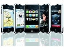 Apple has ordered production of 15 million iPhone 5 - изображение