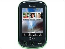  Phone Pantech Pursit II for $ 50 - изображение