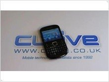 ZTE Tureis-QWERTY smartphone running Android  - изображение