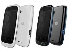  The new smart phone from Motorola - XT531 Domino + - изображение