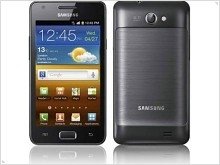  Announcement took place on Android-smartphone Samsung I9103 Galaxy R - изображение